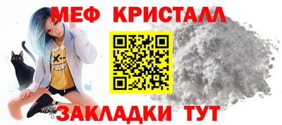 COCAINE Кулебаки
