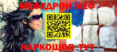 COCAINE Кулебаки