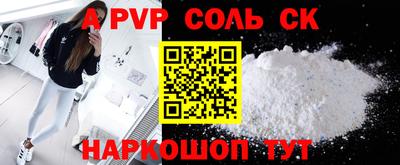не бодяженный Кунгур