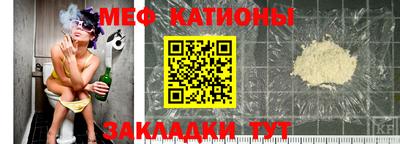 не бодяженный Кунгур