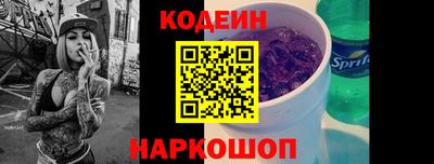 mdpv Кумертау