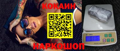 mdpv Кумертау