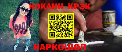 mdpv Кумертау