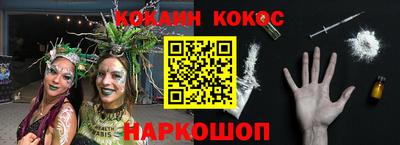 mdpv Кумертау