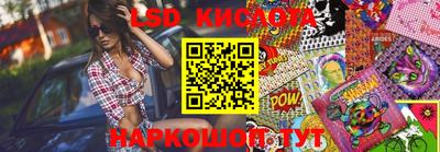 mdpv Кумертау