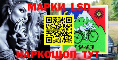 mdpv Кумертау