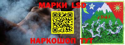 COCAINE Кулебаки
