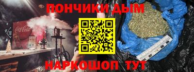 не бодяженный Кунгур