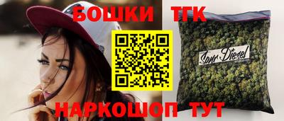 mdpv Кумертау