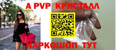 COCAINE Кулебаки