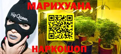 COCAINE Кулебаки
