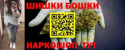 COCAINE Кулебаки