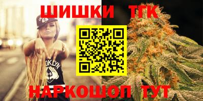 COCAINE Кулебаки