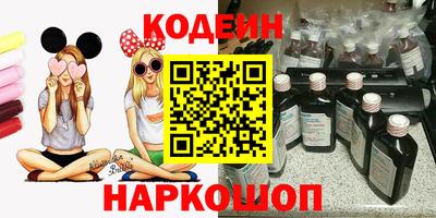 COCAINE Кулебаки