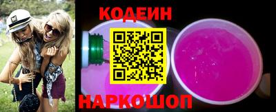 не бодяженный Кунгур