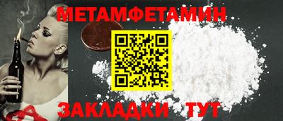 mdpv Кумертау