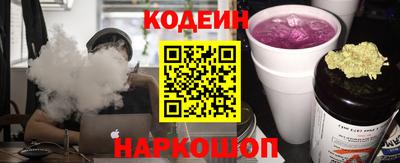 не бодяженный Кунгур