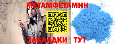 mdpv Кумертау