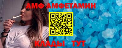 не бодяженный Кунгур