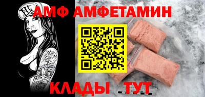 COCAINE Кулебаки