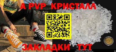 COCAINE Кулебаки
