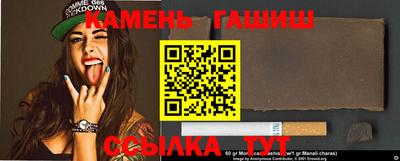 не бодяженный Кунгур