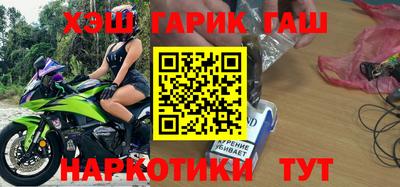 mdpv Кумертау