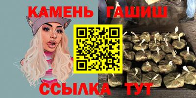 COCAINE Кулебаки