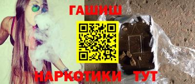 COCAINE Кулебаки