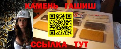 COCAINE Кулебаки