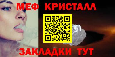 не бодяженный Кунгур