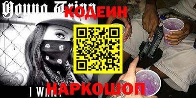 не бодяженный Кунгур