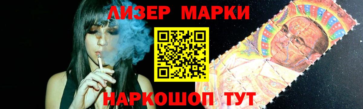 Екатеринбург  Лсд 25 экстази ecstasy  Вход с VPN  Лсд 25 экстази  Лсд 25 экстази ecstasy 