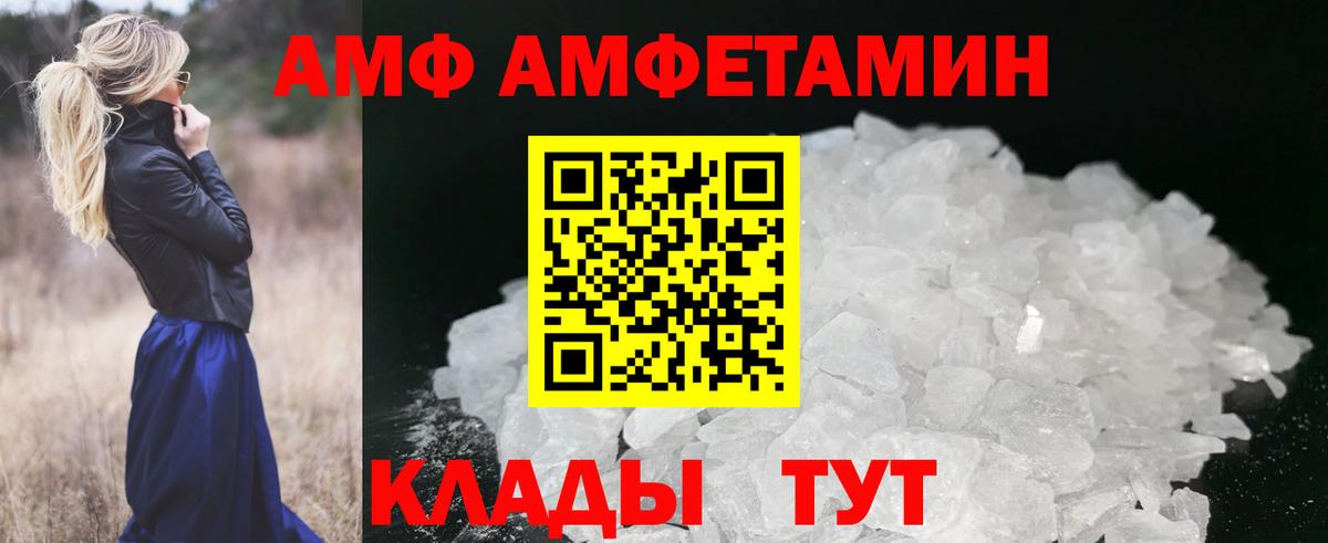 Первитин витя Екатеринбург